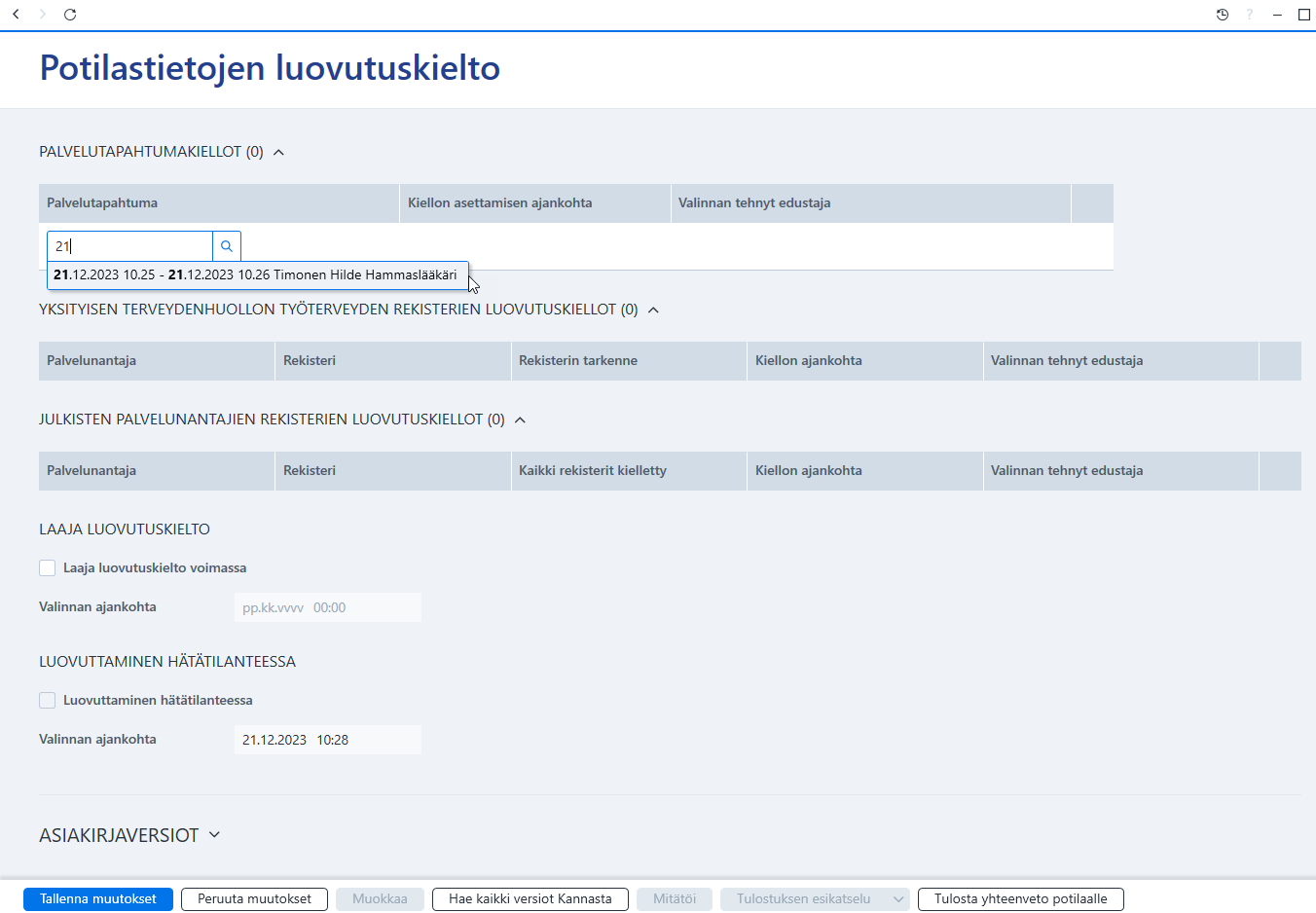 Palvelutapahtuman valinta pikana.png