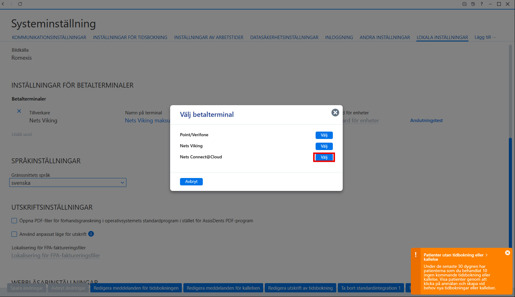 connect_välja.jpg