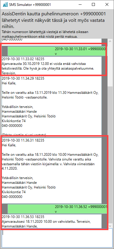smss3.png