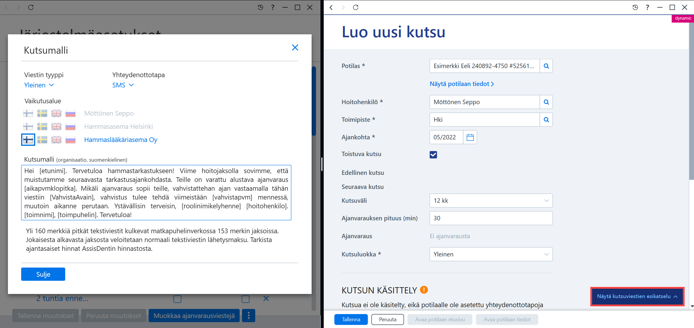 muokkaa_kutsuviestej_1.png