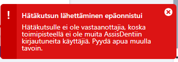 h_t_kutsu3.png