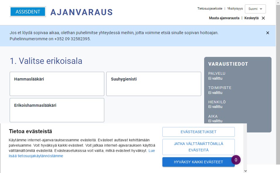 uusi_iaetusivu.jpg